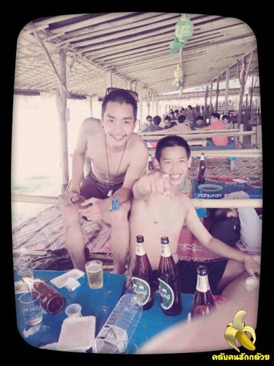 เรียงแถวมารับค่าเทอม