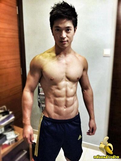 เรียงแถวมารับค่าเทอม