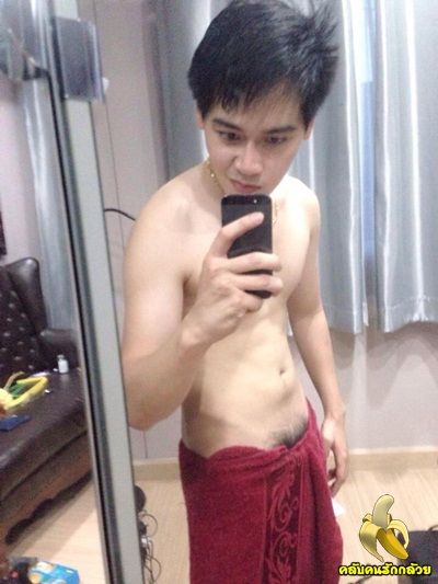 เรียงแถวมารับค่าเทอม