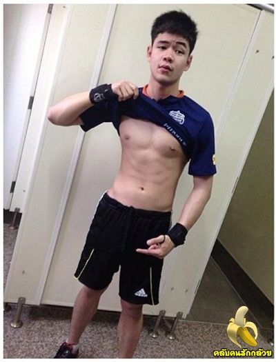 เรียงแถวมารับค่าเทอม