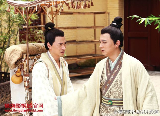 Ban Wei Cang Sheng Ban Mei Ren《半为苍生半美人》2014 part14