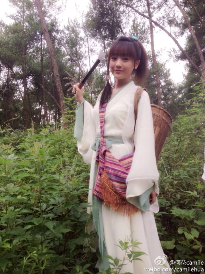 Ban Wei Cang Sheng Ban Mei Ren《半为苍生半美人》2014 part14