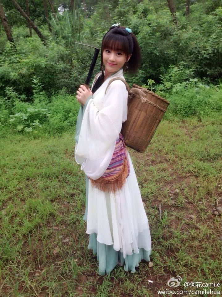 Ban Wei Cang Sheng Ban Mei Ren《半为苍生半美人》2014 part14