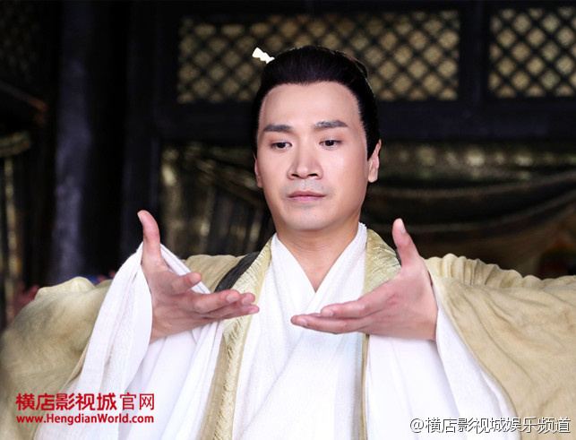 Ban Wei Cang Sheng Ban Mei Ren《半为苍生半美人》2014 part14