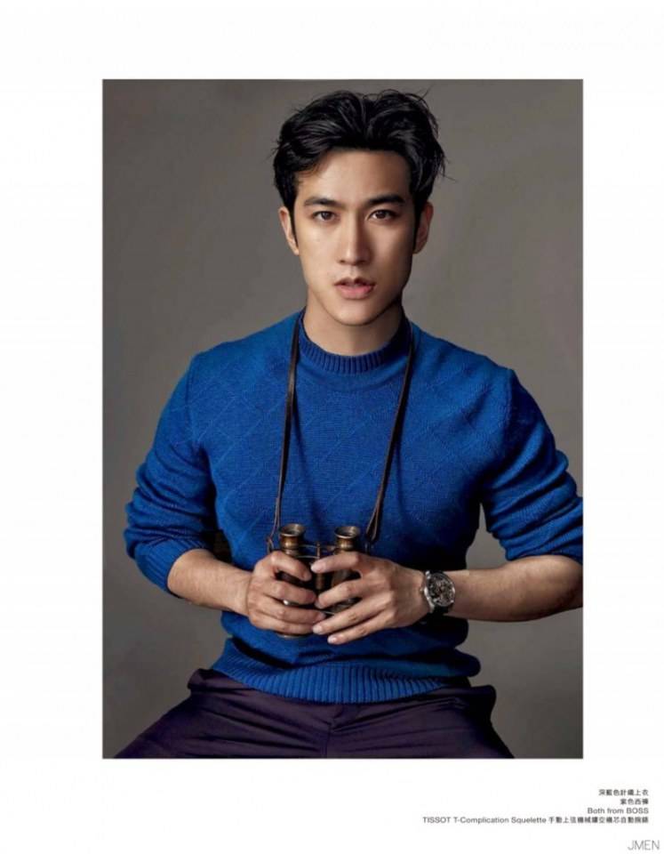 Aarif Rahman @ JMEN Magazine August 2014