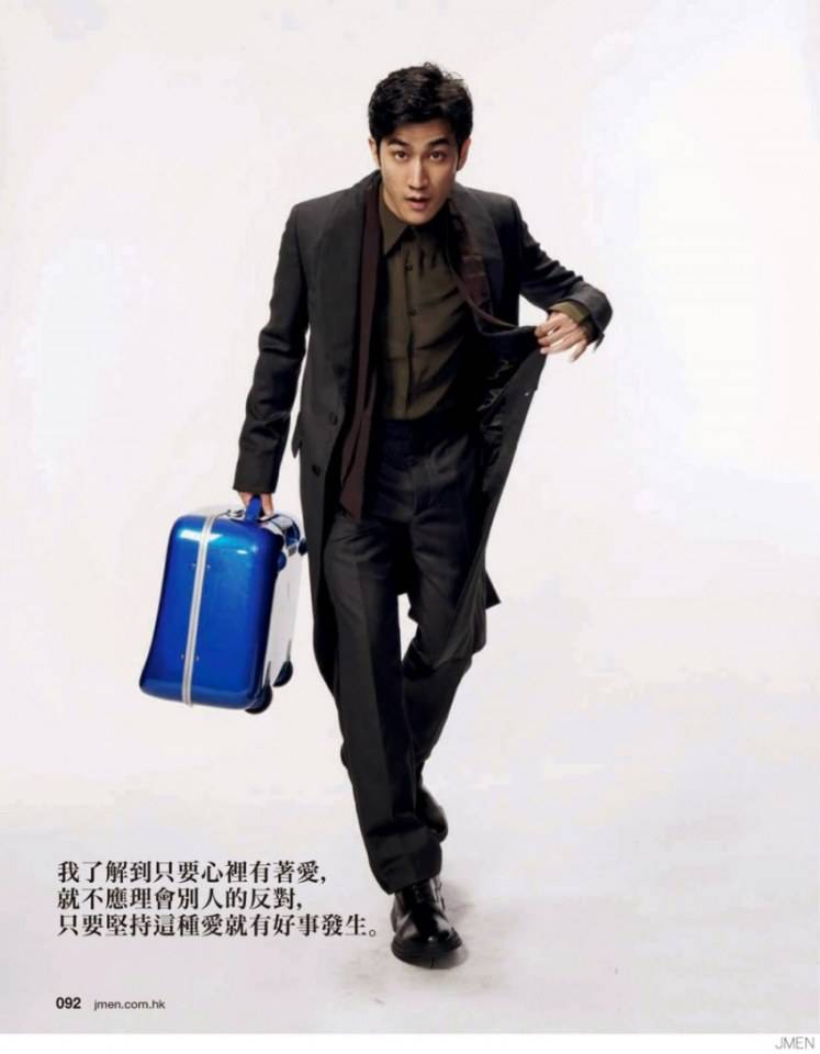 Aarif Rahman @ JMEN Magazine August 2014
