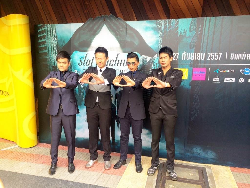 รวมรูปสุดเจ๋ง ของ Slot Machine ในงานแถลงข่าวคอนเสิร์ต THE FIRST CONTACT