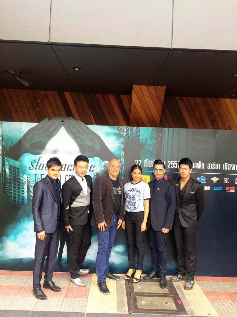 รวมรูปสุดเจ๋ง ของ Slot Machine ในงานแถลงข่าวคอนเสิร์ต THE FIRST CONTACT