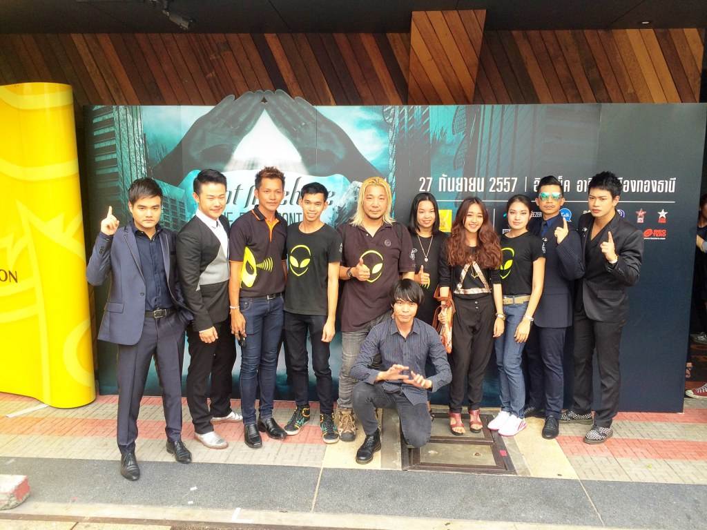 รวมรูปสุดเจ๋ง ของ Slot Machine ในงานแถลงข่าวคอนเสิร์ต THE FIRST CONTACT