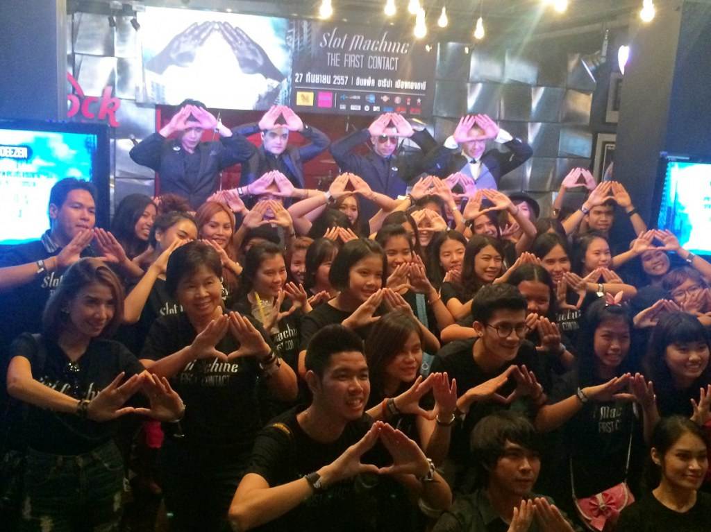 รวมรูปสุดเจ๋ง ของ Slot Machine ในงานแถลงข่าวคอนเสิร์ต THE FIRST CONTACT