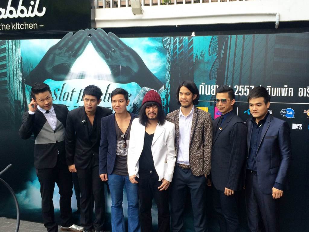 รวมรูปสุดเจ๋ง ของ Slot Machine ในงานแถลงข่าวคอนเสิร์ต THE FIRST CONTACT
