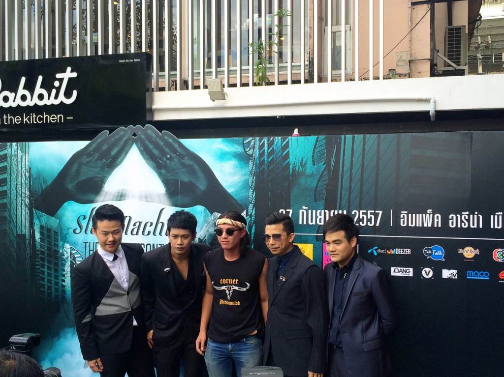 รวมรูปสุดเจ๋ง ของ Slot Machine ในงานแถลงข่าวคอนเสิร์ต THE FIRST CONTACT