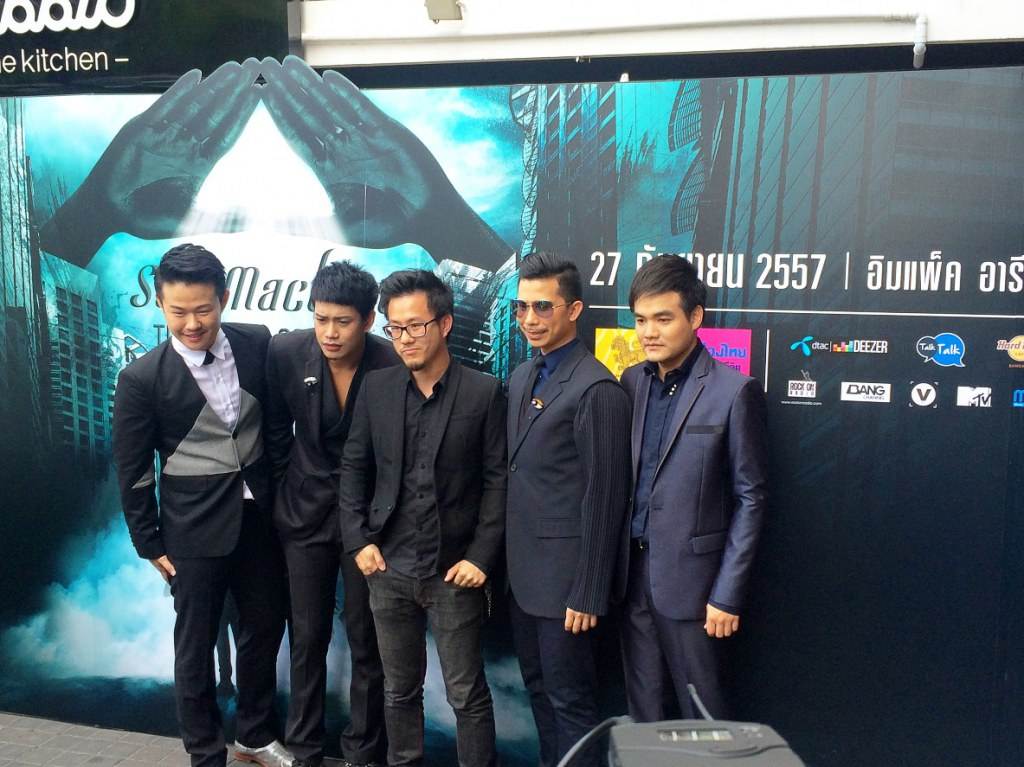 รวมรูปสุดเจ๋ง ของ Slot Machine ในงานแถลงข่าวคอนเสิร์ต THE FIRST CONTACT