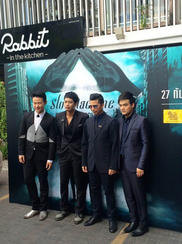 รวมรูปสุดเจ๋ง ของ Slot Machine ในงานแถลงข่าวคอนเสิร์ต THE FIRST CONTACT