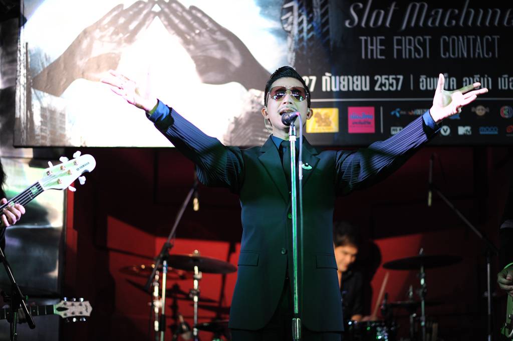 รวมรูปสุดเจ๋ง ของ Slot Machine ในงานแถลงข่าวคอนเสิร์ต THE FIRST CONTACT