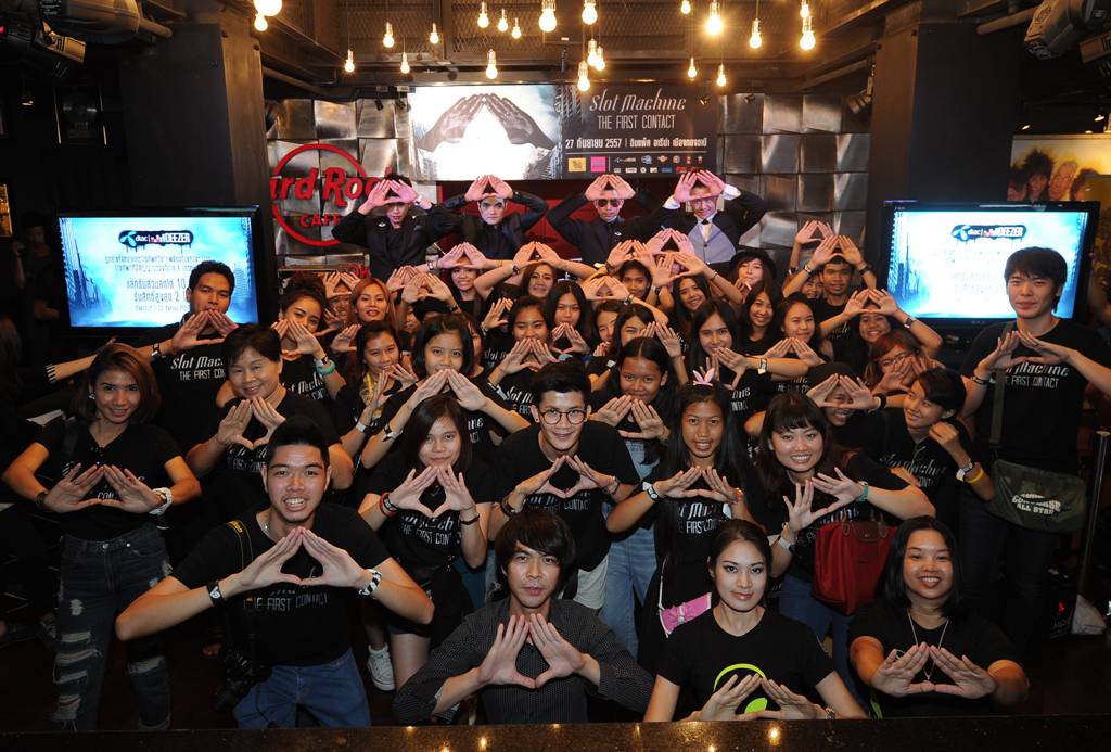 รวมรูปสุดเจ๋ง ของ Slot Machine ในงานแถลงข่าวคอนเสิร์ต THE FIRST CONTACT