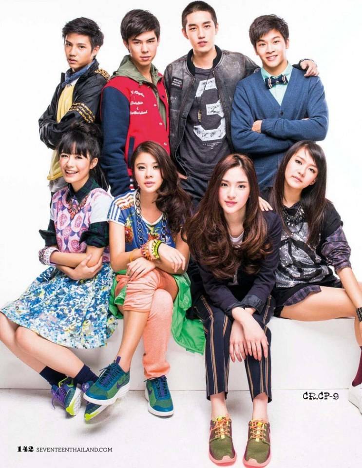 SEVENTEEN vol.11 no.141 August 2014