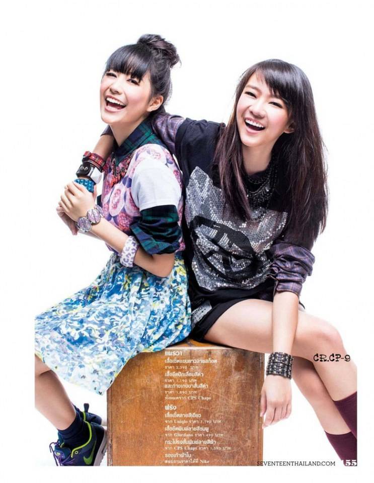 SEVENTEEN vol.11 no.141 August 2014