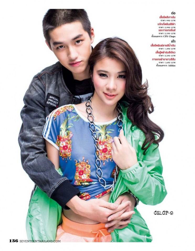 SEVENTEEN vol.11 no.141 August 2014