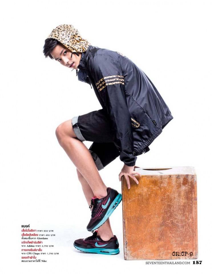 SEVENTEEN vol.11 no.141 August 2014