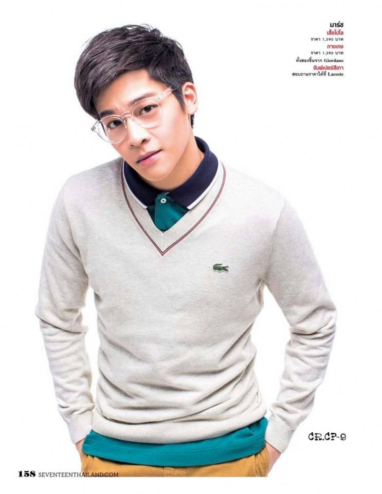 SEVENTEEN vol.11 no.141 August 2014