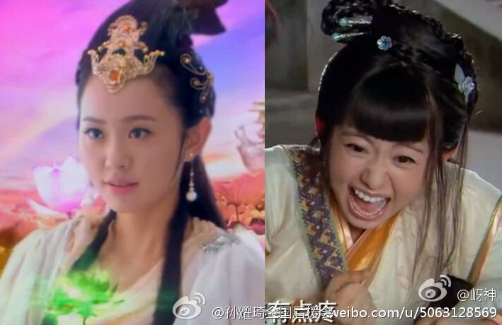 อภินิหารตำนานเซียนรักษา《神医大道 公前传》New Legend God of Medicine 2014 part13