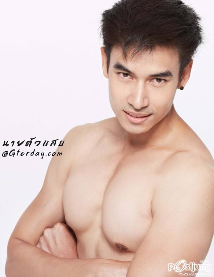 ใหญ่ ศิระ แพทย์รัตน์ Men's Health