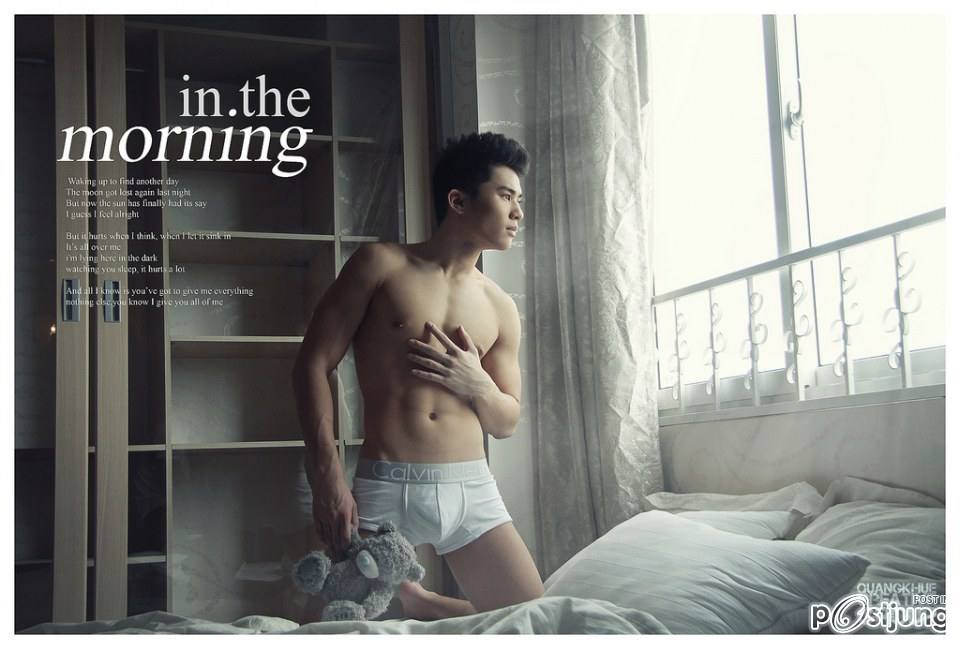 ถอดโชว์เรือนร่าง 517