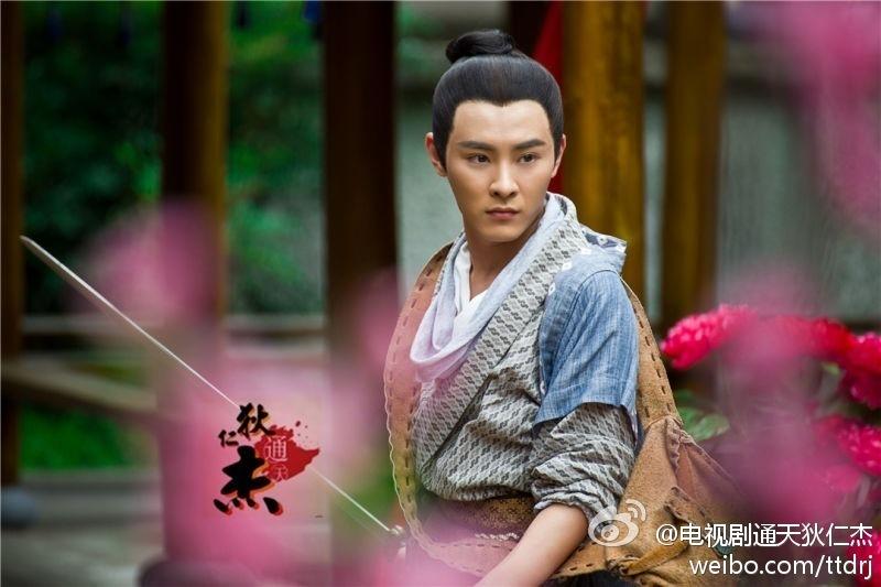 《通天狄仁杰》Tong Tian Di Ren Jie 2014-2015 part1
