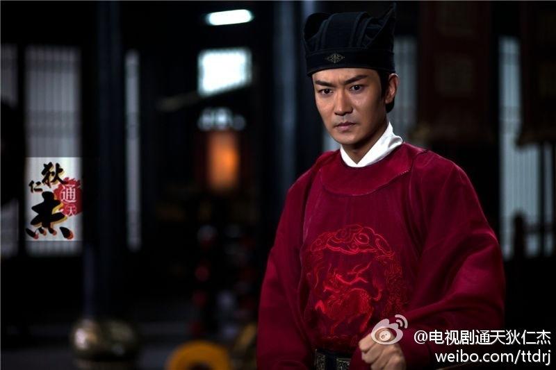 《通天狄仁杰》Tong Tian Di Ren Jie 2014-2015 part1