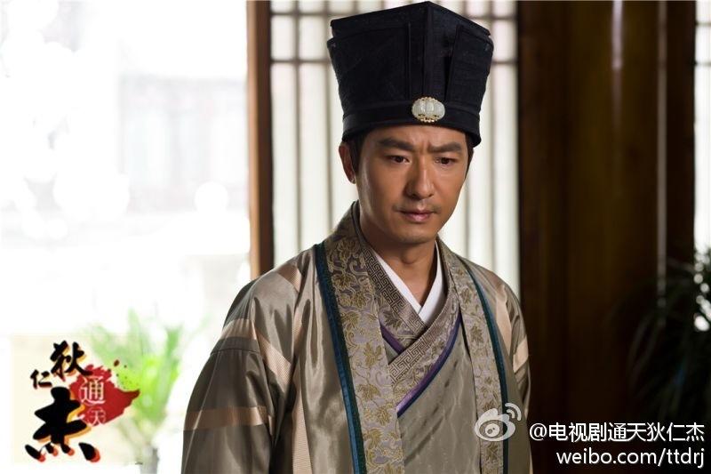 《通天狄仁杰》Tong Tian Di Ren Jie 2014-2015 part1