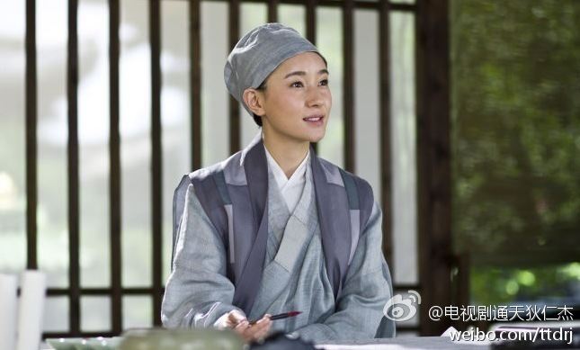 《通天狄仁杰》Tong Tian Di Ren Jie 2014-2015 part1