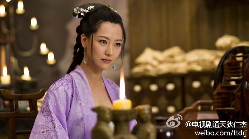 《通天狄仁杰》Tong Tian Di Ren Jie 2014-2015 part1