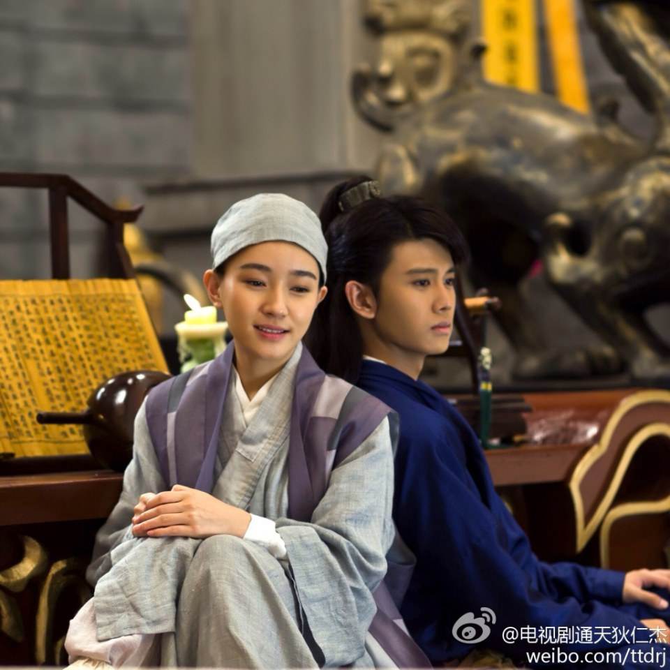 《通天狄仁杰》Tong Tian Di Ren Jie 2014-2015 part1
