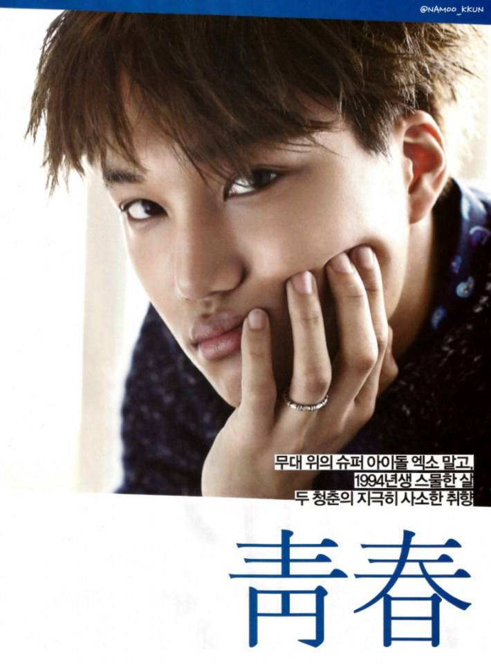 EXO's Kai & Sehun @ Grazia Korea August 2014