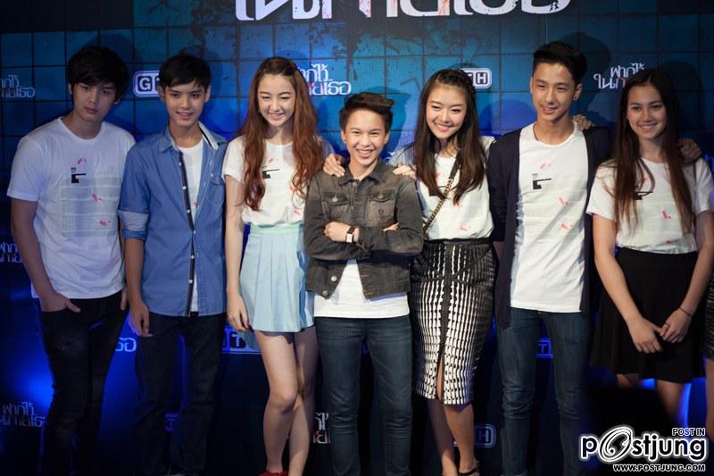 The Swimmers Premiere - March, Tor, Kao, Koolcheng Trịnh T&uacute; Trung