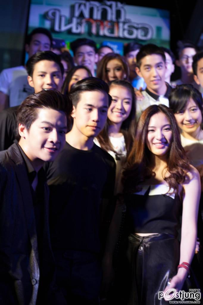 The Swimmers Premiere - March, Tor, Kao, Koolcheng Trịnh T&uacute; Trung