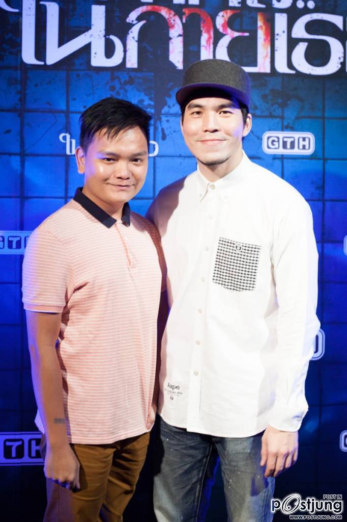 The Swimmers Premiere - March, Tor, Kao, Koolcheng Trịnh T&uacute; Trung