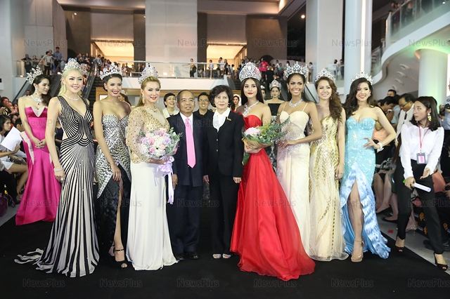 นางงาม กว่า30คน ประชันสวย