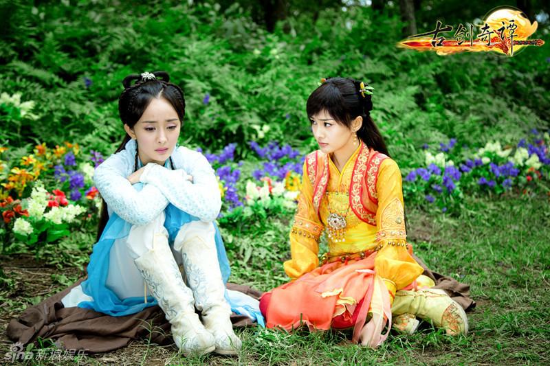 มหัศจรรย์กระบี่จ้าวพิภพ 《古剑奇谭》Ancient Sword Fantasy 2013 part105