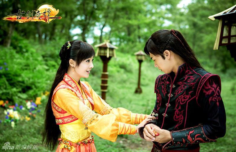 มหัศจรรย์กระบี่จ้าวพิภพ 《古剑奇谭》Ancient Sword Fantasy 2013 part105