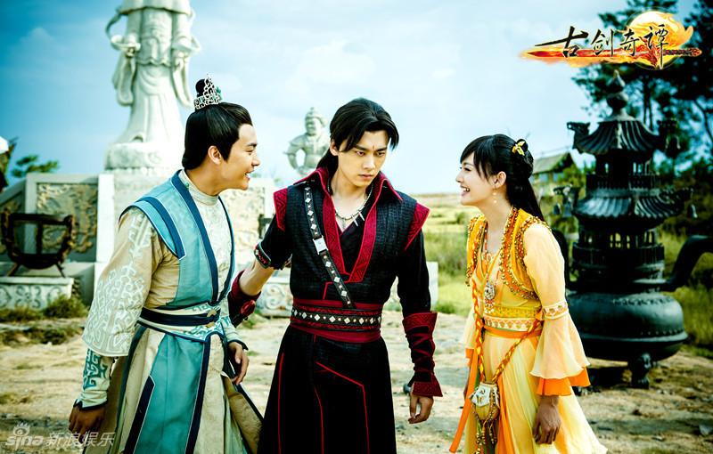 มหัศจรรย์กระบี่จ้าวพิภพ 《古剑奇谭》Ancient Sword Fantasy 2013 part105