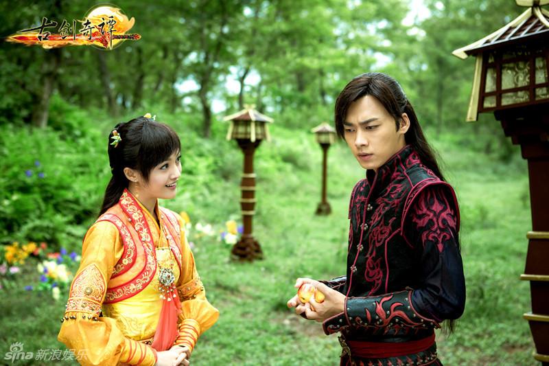 มหัศจรรย์กระบี่จ้าวพิภพ 《古剑奇谭》Ancient Sword Fantasy 2013 part105
