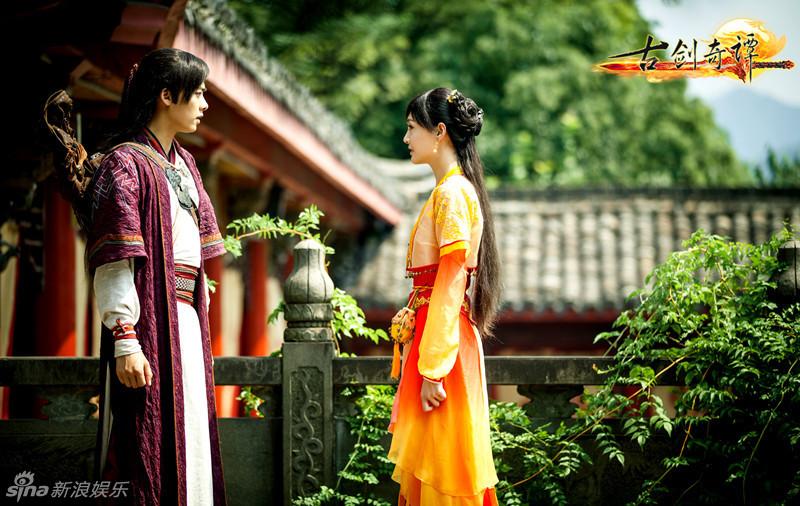 มหัศจรรย์กระบี่จ้าวพิภพ 《古剑奇谭》Ancient Sword Fantasy 2013 part105