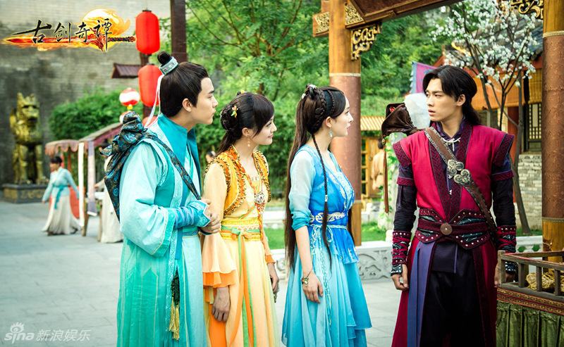 มหัศจรรย์กระบี่จ้าวพิภพ 《古剑奇谭》Ancient Sword Fantasy 2013 part105