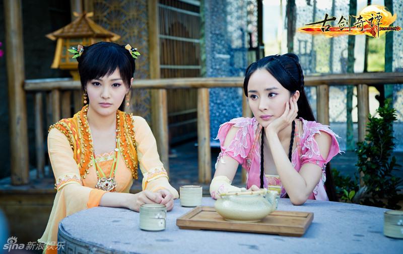 มหัศจรรย์กระบี่จ้าวพิภพ 《古剑奇谭》Ancient Sword Fantasy 2013 part105
