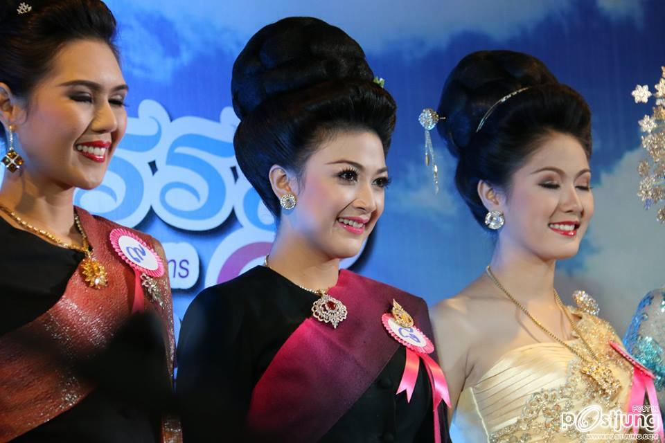 มะตูม ชลลดา  พีระสวัสดิ์