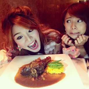 จิ๋ว จิ๋ว vrzo น่ารักเวอร์