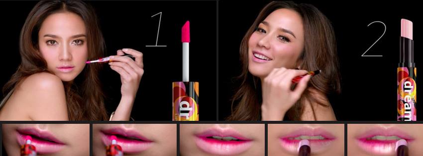 พรีเซนเตอร์ มิสทีน มีใครบ้าง มาดูกัน!!