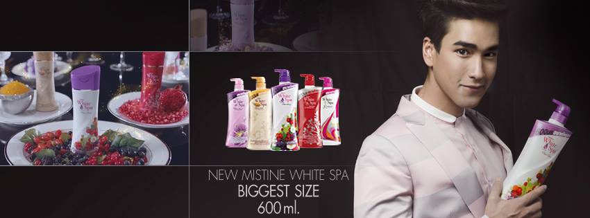 พรีเซนเตอร์ มิสทีน มีใครบ้าง มาดูกัน!!